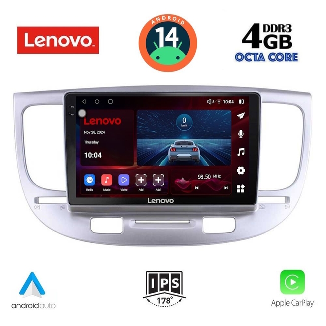LENOVO SSV 8313_CPA (9inc) MULTIMEDIA TABLET for KIA RIO mod. 2005-2011