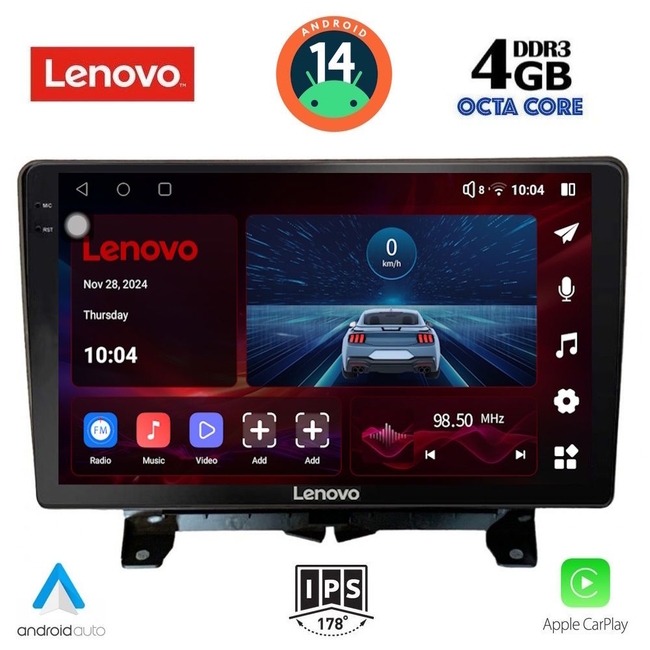 LENOVO SSV 8332_CPA (9inc) MULTIMEDIA TABLET for LAND ROVER DISCOVERY 3 - RANGE ROVER SPORT mod. 2004-2009