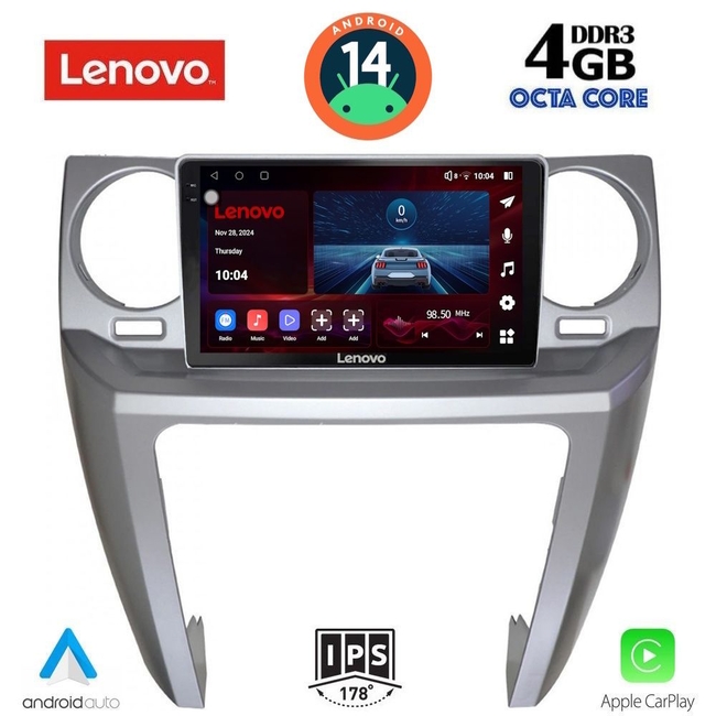 LENOVO SSV 8335_CPA (9inc) MULTIMEDIA TABLET for LAND ROVER DISCOVERY 3 mod. 2004-2009