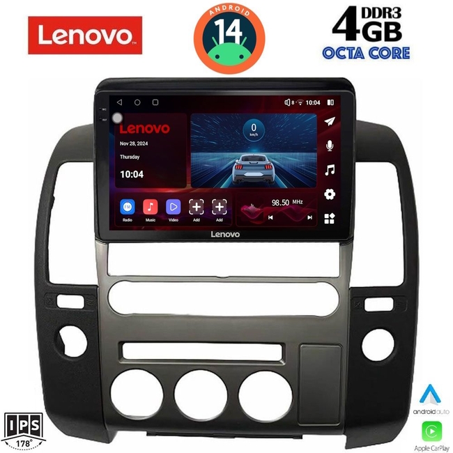 LENOVO SSV 8454_CPA (ORIG.NAVI) (9inc) MULTIMEDIA TABLET for NISSAN NAVARA D40 mod. 2006-2011 με Original Navi