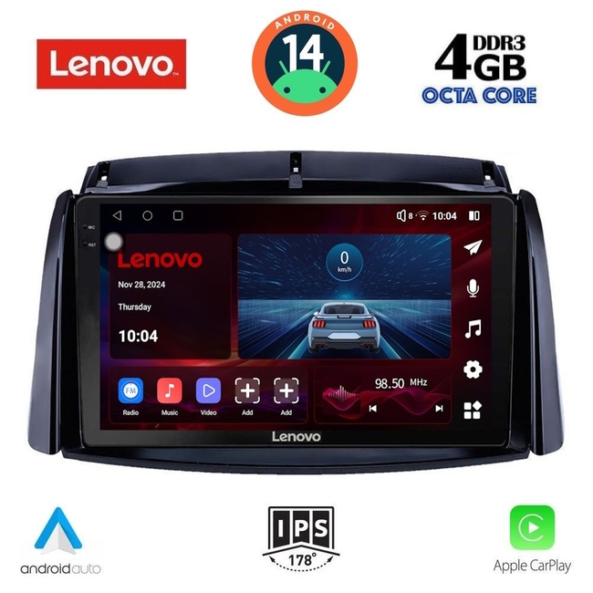 LENOVO SSV 8551_CPA (9inc) MULTIMEDIA TABLET for RENAULT KOLEOS mod. 2006-2016