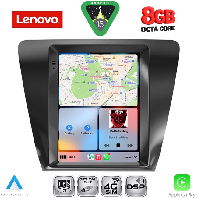 LENOVO SSW 10917_CPA TESLA STYLE for SKODA OCTAVIA 7 mod. 2013-2020