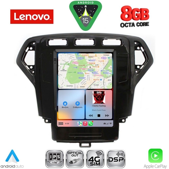 LENOVO SSW 10957_CPA TESLA STYLE for FORD MONDEO mod. 2007-2010