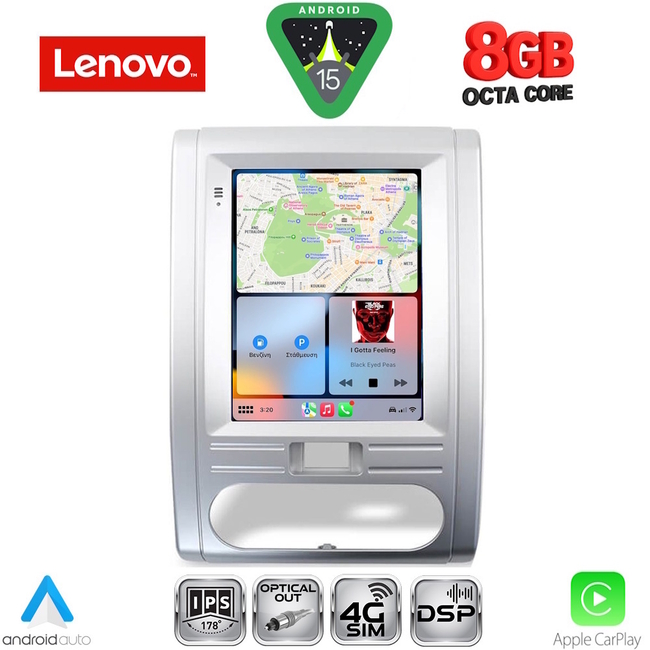 LENOVO SSW 10967_CPA TESLA STYLE for NISSAN XTRAIL mod. 2007-2013