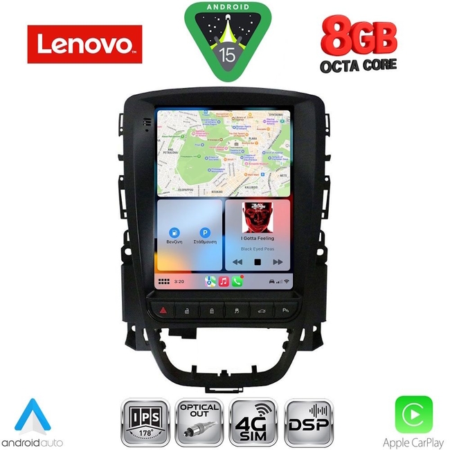 LENOVO SSW 10972_CPA TESLA STYLE for OPEL ASTRA J mod. 2011-2016