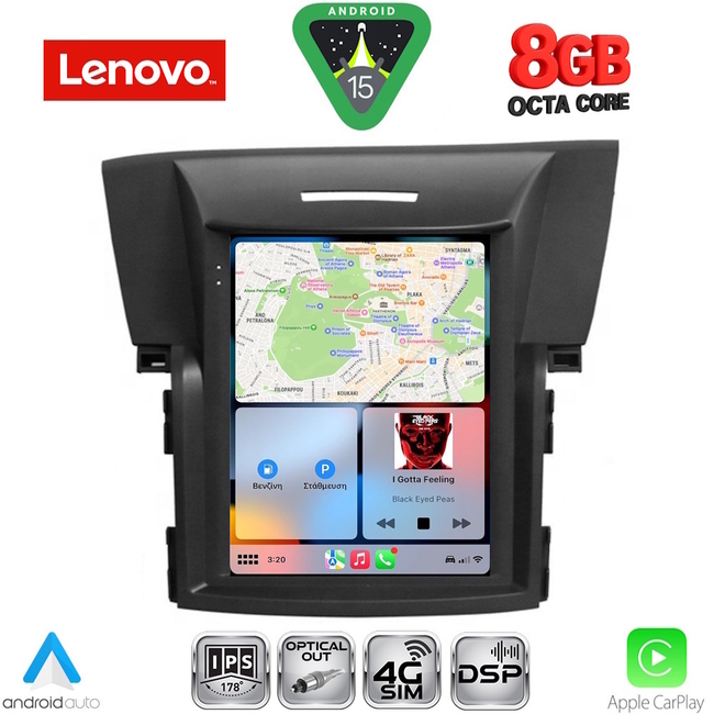 LENOVO SSW 10978_CPA TESLA STYLE for HONDA CRV mod. 2012-2017