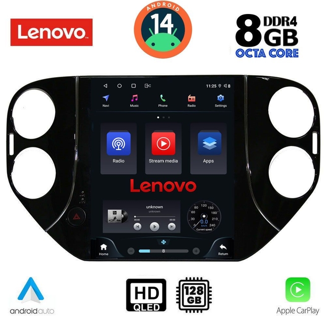 LENOVO SSW 10989_CPA TESLA STYLE  for  VW TIGUAN mod. 2010-2013
