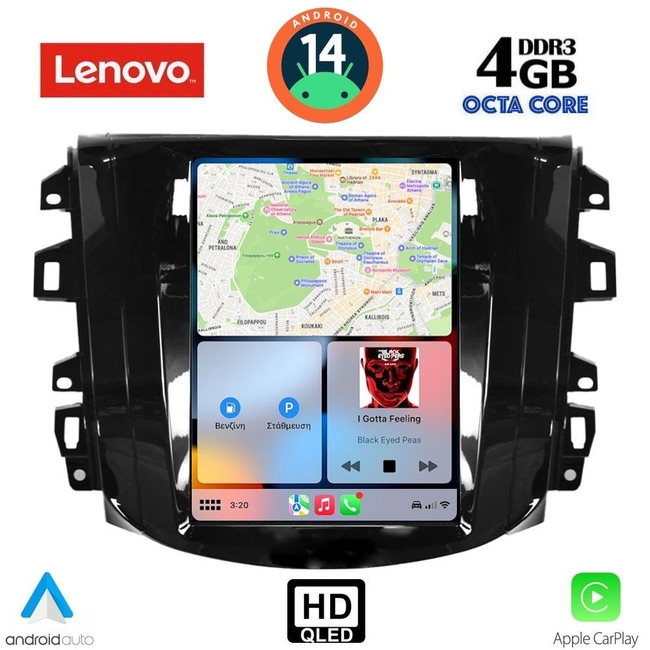 LENOVO SSX 9856_CPA TESLA STYLE for NISSAN NAVARA mod. 2016-2025