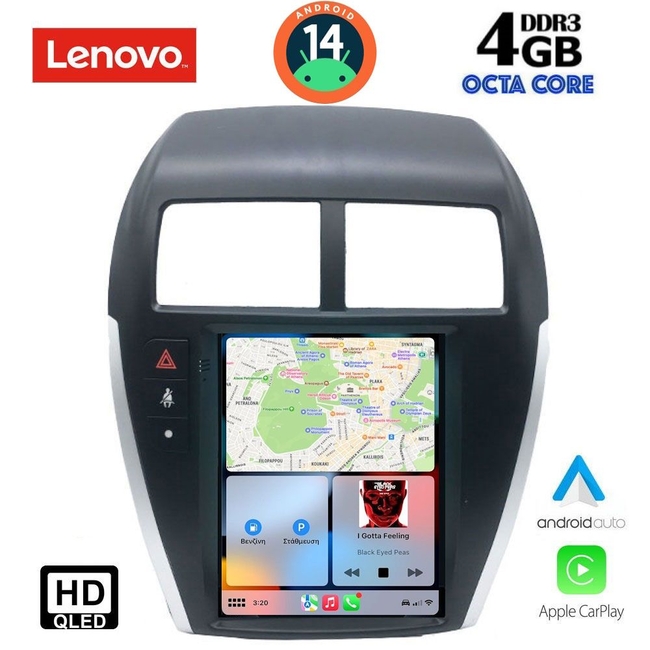 LENOVO SSX 9952_CPA TESLA STYLE for MITSUBISHI ASX mod. 2009-2020