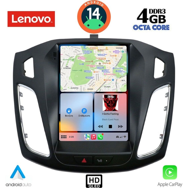 LENOVO SSX 9917_CPA TESLA STYLE for SKODA OCTAVIA 7 mod. 2013-2020