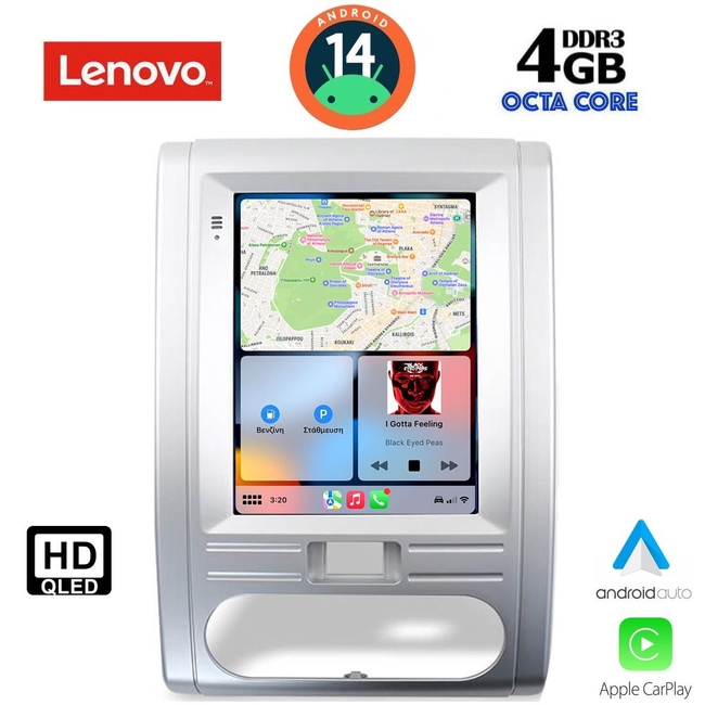 LENOVO SSX 9967_CPA TESLA STYLE for NISSAN XTRAIL mod. 2007-2013