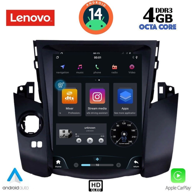 LENOVO SSX 9969_CPA TESLA STYLE  for TOYOTA RAV 4 mod. 2006-2012