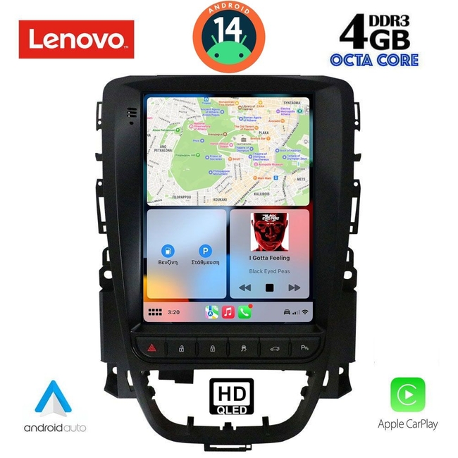 LENOVO SSX 9972_CPA TESLA STYLE for OPEL ASTRA J mod. 2011-2016
