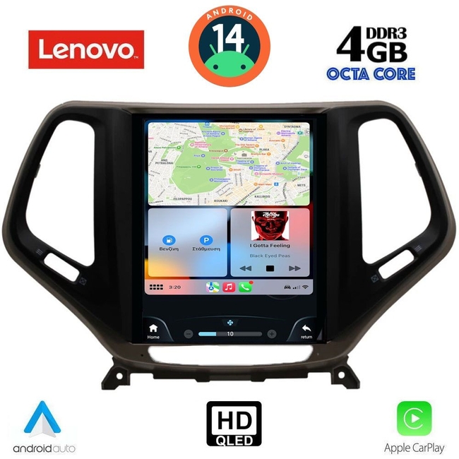 LENOVO SSX 9984_CPA TESLA STYLE for JEEP CHEROKEE mod. 2014-2024