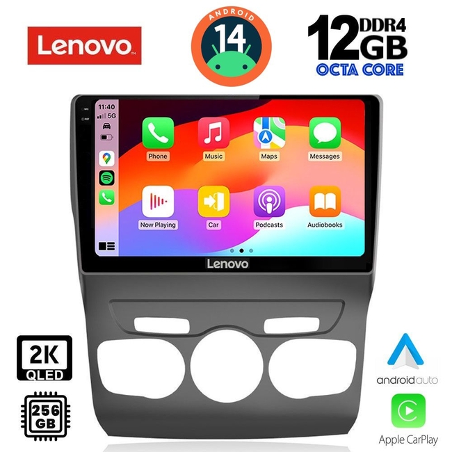 LENOVO SSZ 12085_CPA (10inc) MULTIMEDIA TABLET for CITROEN C4 -DS4 mod. 2011-2018