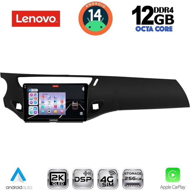 LENOVO SSZ 12092BL_CPA (9inc) MULTIMEDIA TABLET for CITROEN C3 - DS3 mod. 2009-2016 (BLACK)