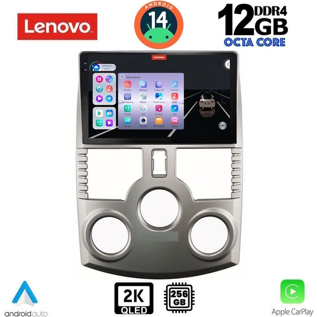 LENOVO SSZ 12126_CPA (9inc) MULTIMEDIA TABLET for DAIHATSU TERIOS mod. 2006-2017
