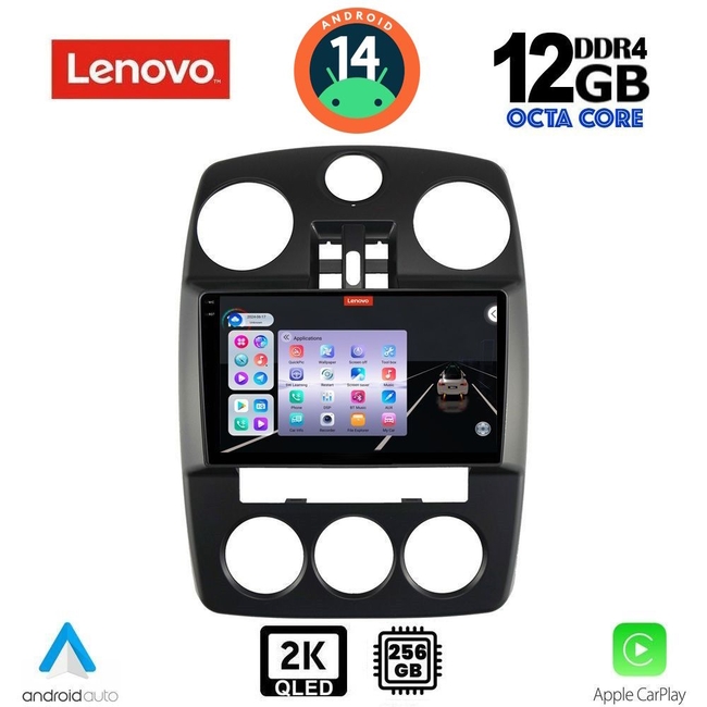 LENOVO SSZ 12287_CPA (9inc) MULTIMEDIA for CHRYSLER PT CRUISER mod. 2005-2010