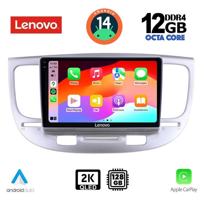 LENOVO SSZ 12313_CPA (9inc) MULTIMEDIA TABLET for KIA RIO mod. 2005-2011