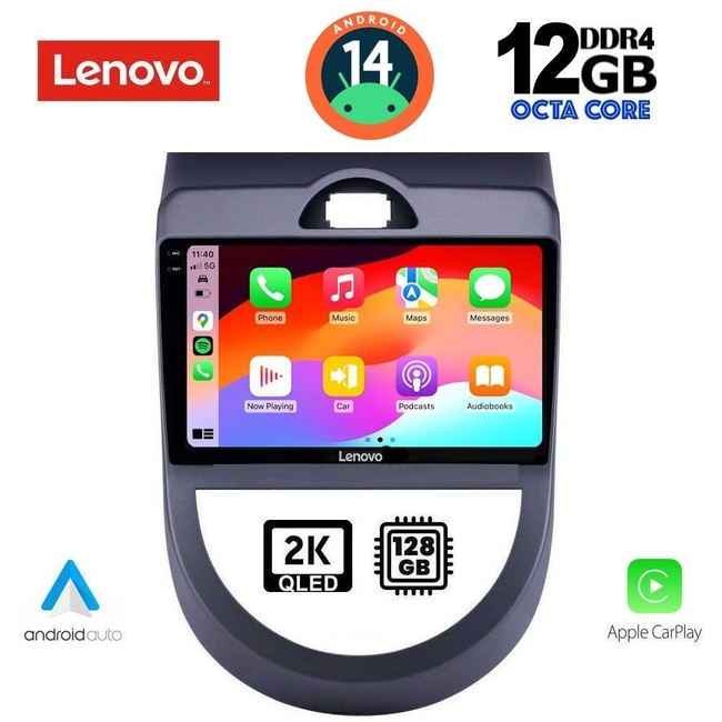 LENOVO SSZ 12320_CPA (9inc) MULTIMEDIA TABLET for KIA SOUL mod. 2008-2013