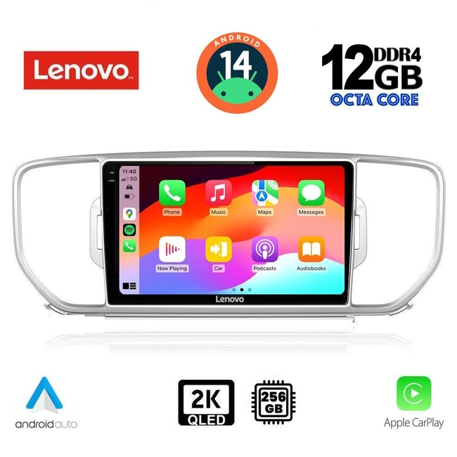 LENOVO SSZ 12326_CPA (9inc) MULTIMEDIA TABLET for KIA SPORTAGE mod. 2015-2018