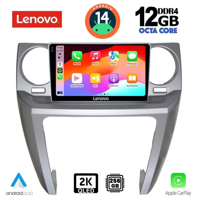 LENOVO SSZ 12335_CPA (9inc) MULTIMEDIA TABLET for LAND ROVER DISCOVERY 3 mod. 2004-2009