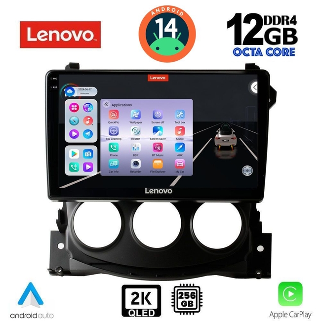 LENOVO SSZ 12479_CPA (9inc) MULTIMEDIA TABLET for NISSAN 370Z mod. 2009-2012