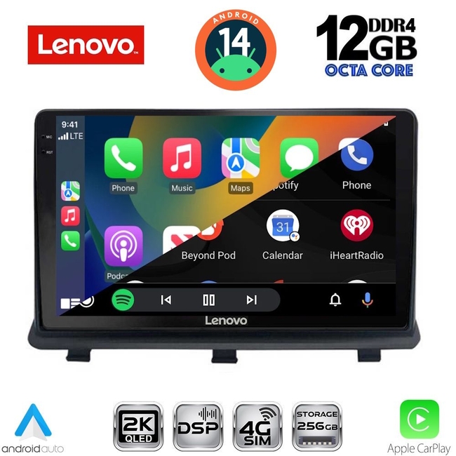 LENOVO SSZ 12480_CPAA (9inc) MULTIMEDIA TABLET for OPEL ANTARA mod. 2006-2016