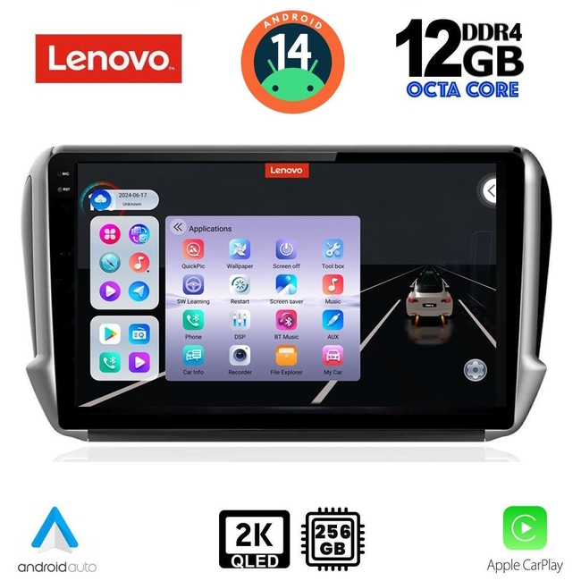 LENOVO SSZ 12508_CPA (10inc) MULTIMEDIA TABLET for PEUGEOT 208-2008 mod. 2012-2021