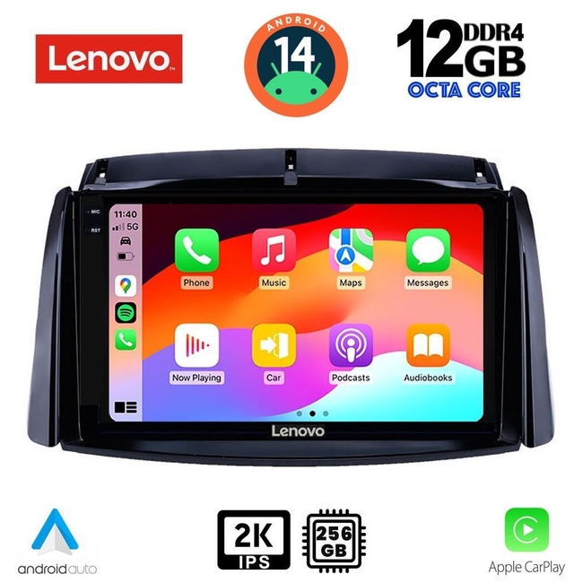 LENOVO SSZ 12551_CPA (9inc) MULTIMEDIA TABLET for RENAULT KOLEOS mod. 2006-2016