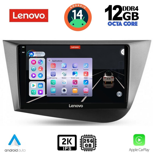 LENOVO SSZ 12574_CPA (9inc) MULTIMEDIA TABLET for SEAT LEON mod. 2005-2012