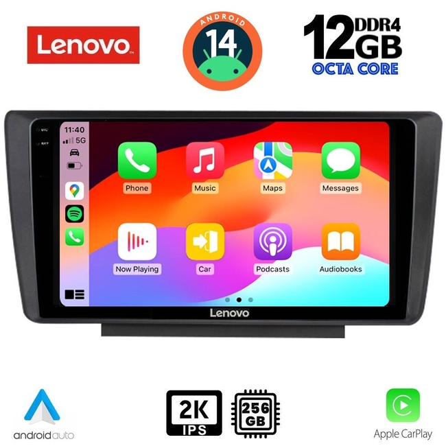 LENOVO SSZ 12594_CPA (9inc) MULTIMEDIA TABLET for SKODA OCTAVIA 5 mod. 2005-2012