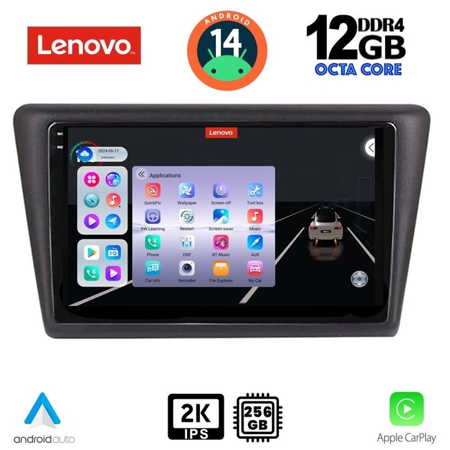 LENOVO SSZ 12600_CPA (9inc) MULTIMEDIA TABLET for SKODA RAPID SPACEBACK mod. 2014>