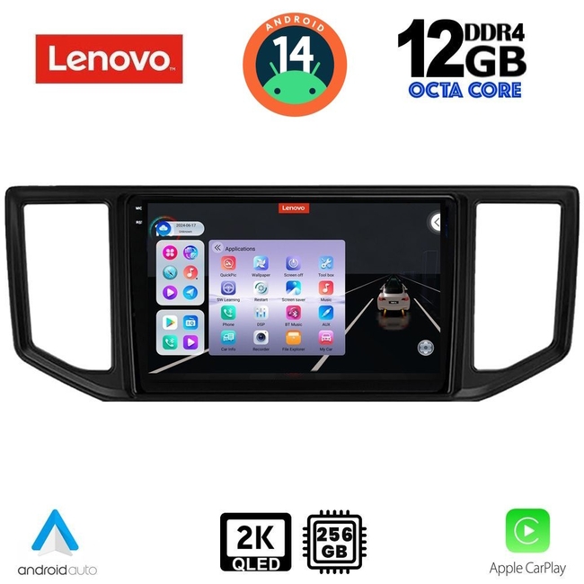 LENOVO SSZ 12753_CPA (10inc) MULTIMEDIA TABLET for VW CRAFTER mod. 2017>