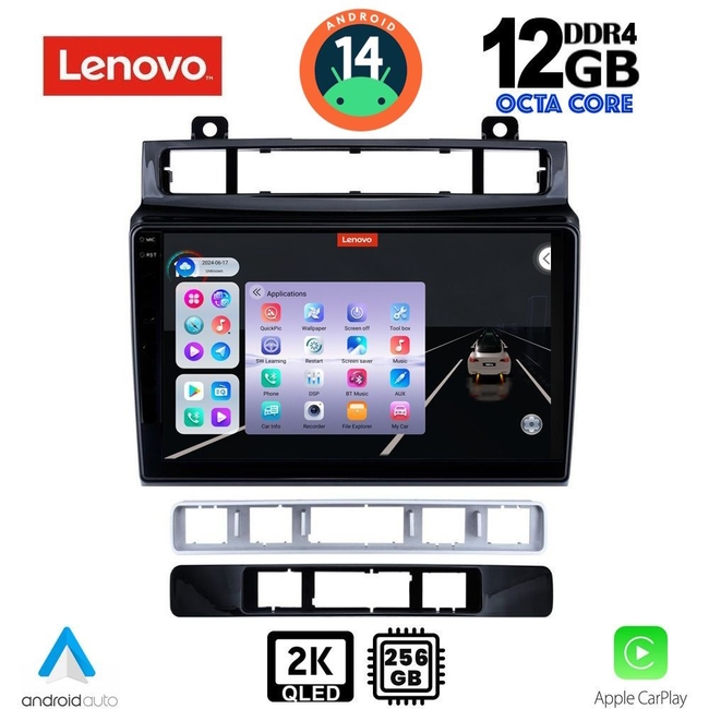 LENOVO SSZ 12766_CPA (9inc) MULTIMEDIA TABLET for VW TOUAREG mod. 2011-2018