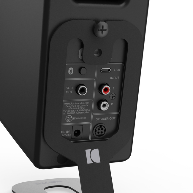 Kanto Audio SU2 Black - Βάσεις Γραφείου για Ηχεία Uki & Ora