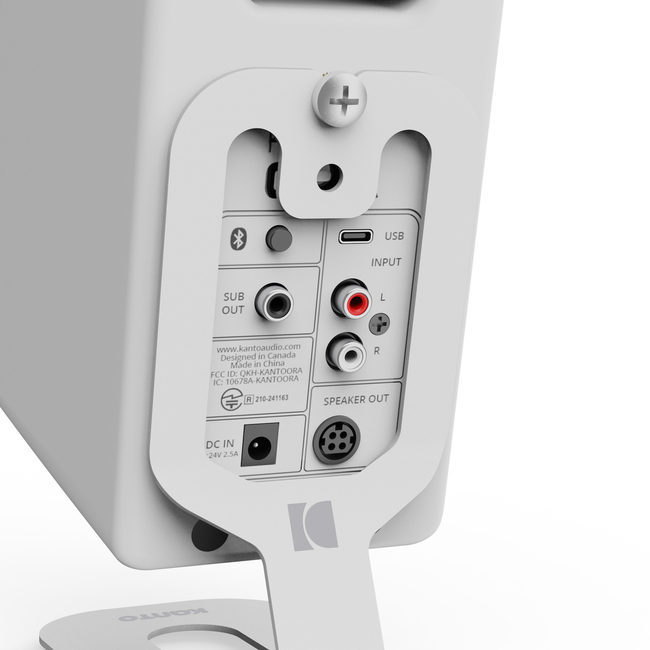 Kanto Audio SU2 White - Βάσεις Γραφείου για Ηχεία Uki & Ora