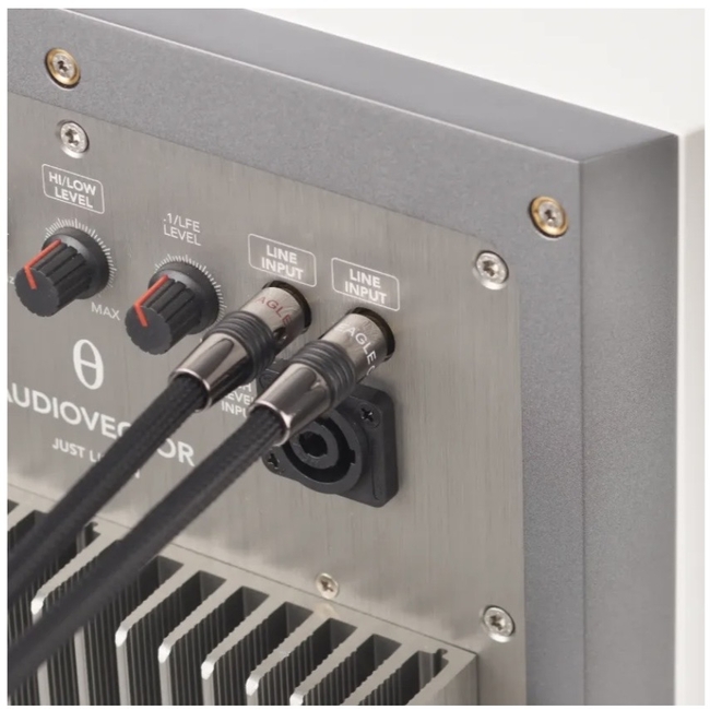 Eagle Cable DELUXE II Y-Subwoofer - 5m