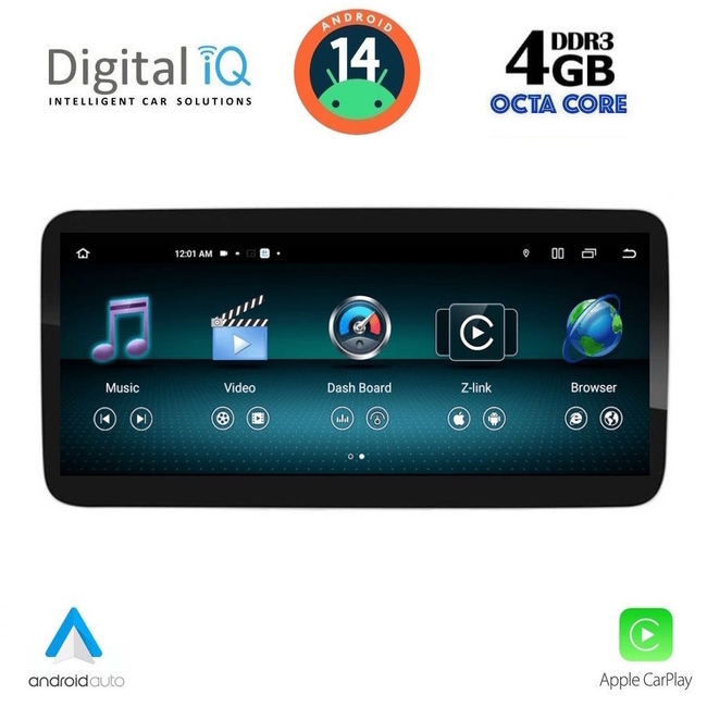 DIGITAL IQ TPG 15999_CPA (10.25inc) (NTG 4.5) MULTIMEDIA SYSTEM for MERCEDES SLK (R172) mod. 2012-2016