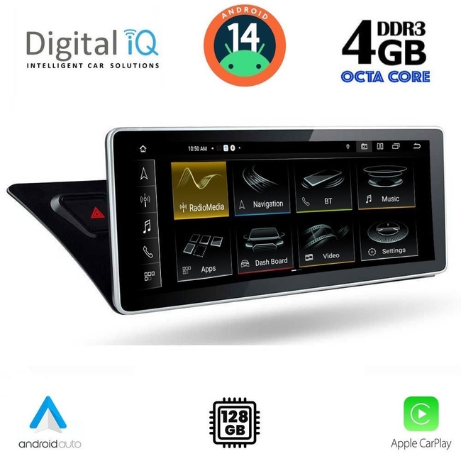 DIGITAL IQ TOP 16920_CPA (10.25inc) MULTIMEDIA SYSTEM for AUDI A4-A5 mod. 2008-2015