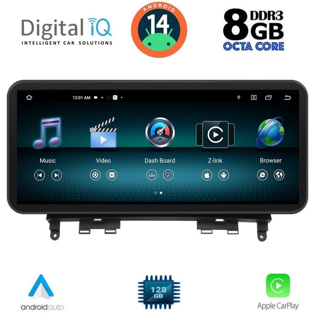 DIGITAL IQ TOP 17984_CPA (12.3") (NTG 4) MULTIMEDIA SYSTEM for MERCEDES C (W204) mod. 2007-2011