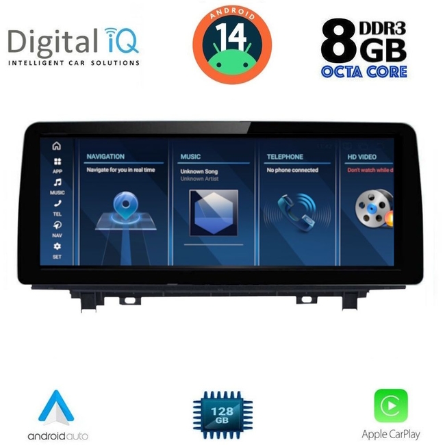 DIGITAL IQ TOP 18943_CPA (10.25'') (EVO) MULTIMEDIA SYSTEM for BMW X1 (F48) mod. 2018>