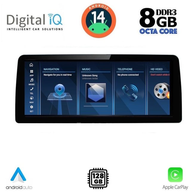 DIGITAL IQ TOP 18973_CPA (10.25'') (NBT) MULTIMEDIA SYSTEM for BMW X3 (F25) – X4 (F26) mod. 2014-2016
