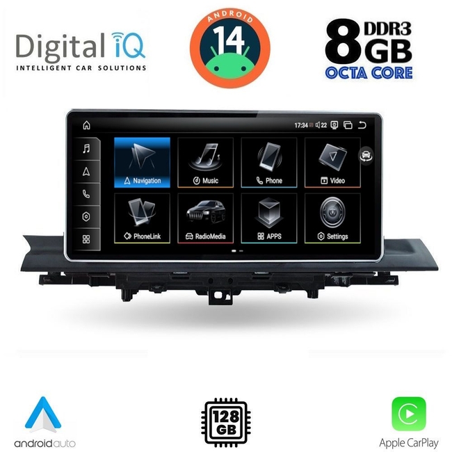 DIGITAL IQ TOP 19921_CPA (12.3inc) MULTIMEDIA SYSTEM for AUDI A4 - Α5 mod. 2016>