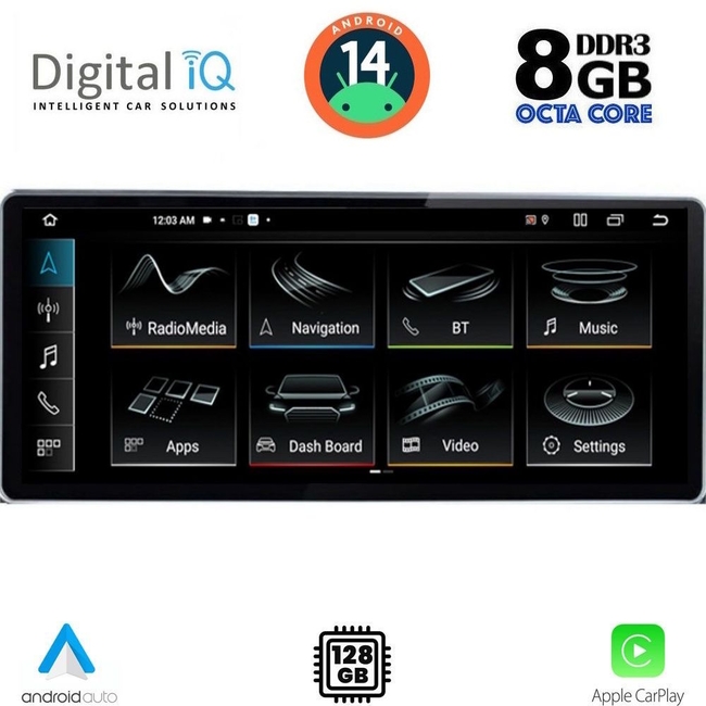 DIGITAL IQ TOP 17931_CPA (12.3inc) MULTIMEDIA SYSTEM for AUDI Q5 mod. 2018>