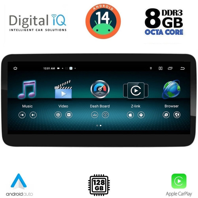 DIGITAL IQ TOP 17999_CPA (12.3") (NTG 4,5) MULTIMEDIA SYSTEM for MERCEDES SLK (R172) mod. 2012-2016