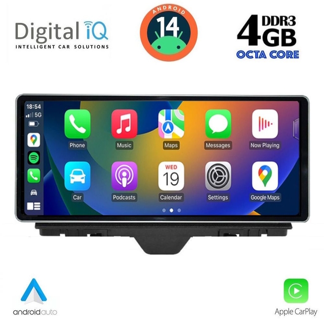 DIGITAL IQ TPG 15910_CPA (10.25inc) MULTIMEDIA SYSTEM for AUDI A1 mod. 2010-2018