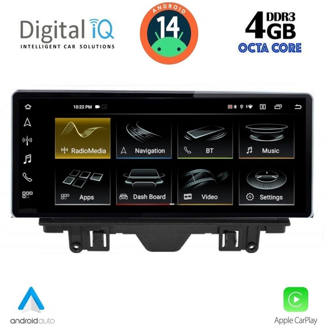 DIGITAL IQ TPG 15922_CPA (10.25inc) MULTIMEDIA SYSTEM for AUDI Q3 mod. 2011-2018 (High version)