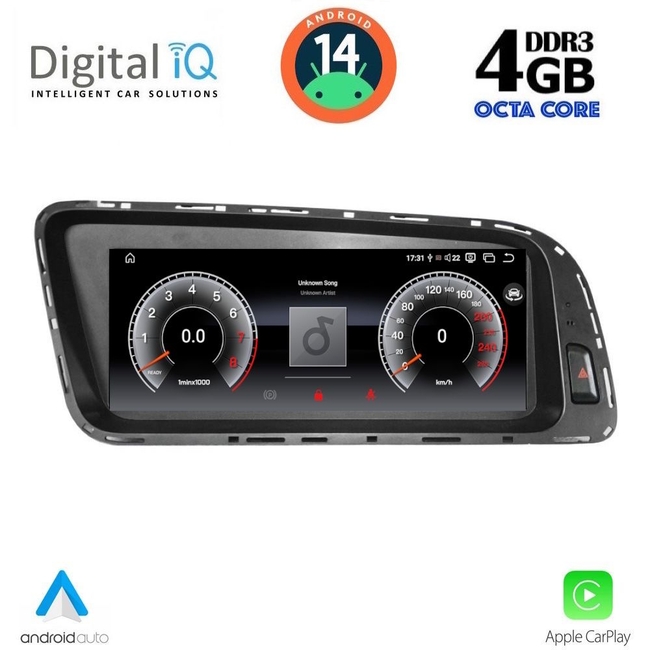 DIGITAL IQ TPG 15929_CPA (8.8inc) MULTIMEDIA SYSTEM for AUDI Q5 mod. 2008-2018