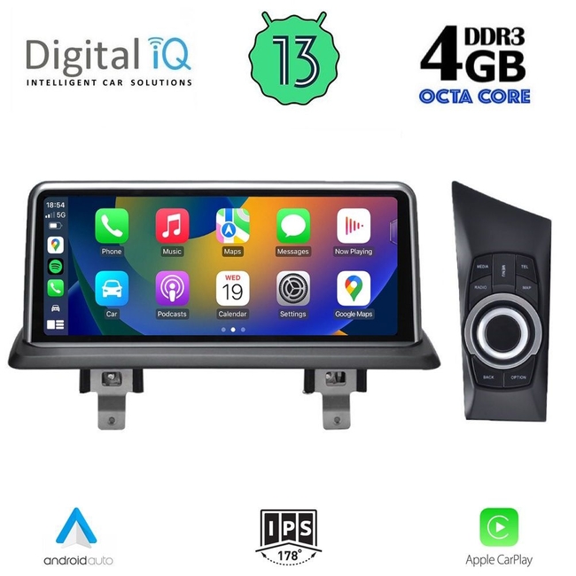DIGITAL IQ TPG 15948_CPA (10.25'') - (CIC) MULTIMEDIA SYSTEM for BMW S.1 (E81-82-87-88) mod. 2009-2013